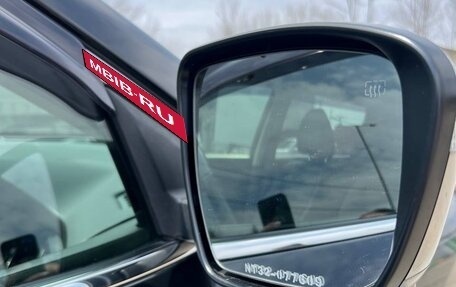 Nissan X-Trail, 2017 год, 2 290 000 рублей, 7 фотография