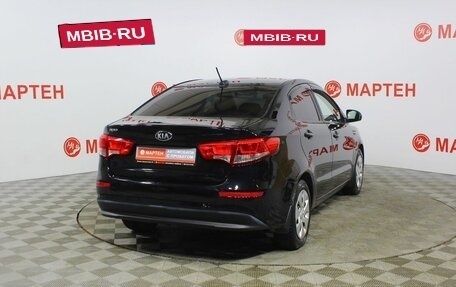 KIA Rio III рестайлинг, 2017 год, 1 100 000 рублей, 5 фотография