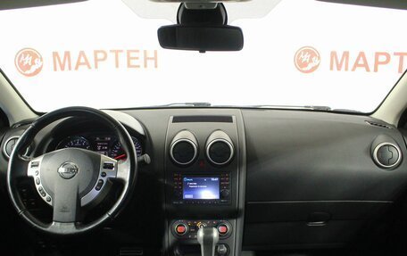 Nissan Qashqai, 2010 год, 939 000 рублей, 16 фотография