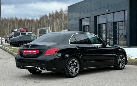 Mercedes-Benz C-Класс, 2019 год, 3 600 000 рублей, 4 фотография