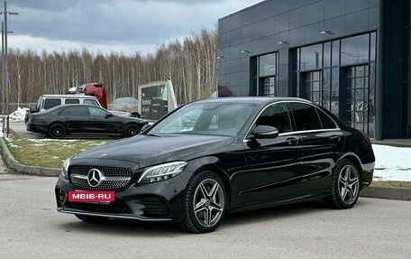 Mercedes-Benz C-Класс, 2019 год, 3 600 000 рублей, 9 фотография