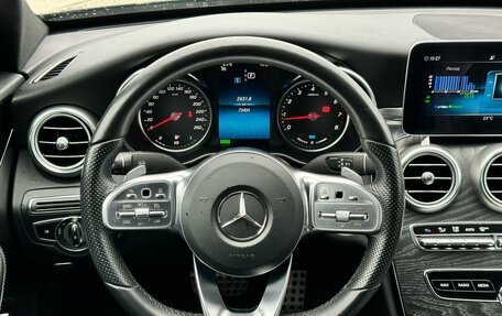 Mercedes-Benz C-Класс, 2019 год, 3 600 000 рублей, 19 фотография