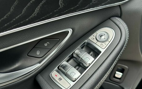 Mercedes-Benz C-Класс, 2019 год, 3 600 000 рублей, 25 фотография