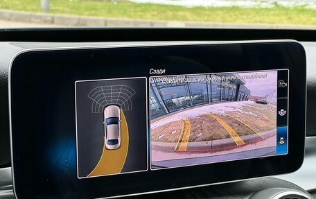 Mercedes-Benz C-Класс, 2019 год, 3 600 000 рублей, 26 фотография