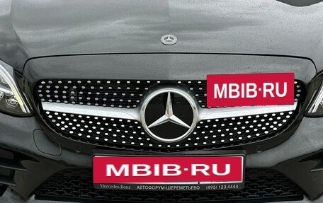 Mercedes-Benz C-Класс, 2019 год, 3 600 000 рублей, 16 фотография