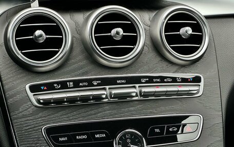 Mercedes-Benz C-Класс, 2019 год, 3 600 000 рублей, 27 фотография