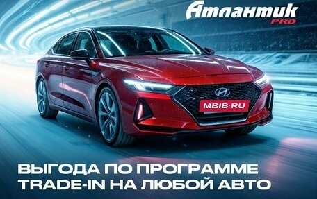 ЛуАЗ Patriot, 2019 год, 1 235 000 рублей, 9 фотография