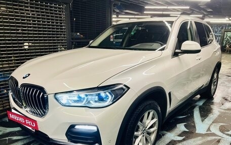 BMW X5, 2021 год, 8 600 000 рублей, 3 фотография