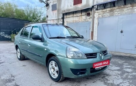 Renault Symbol I, 2007 год, 285 000 рублей, 3 фотография