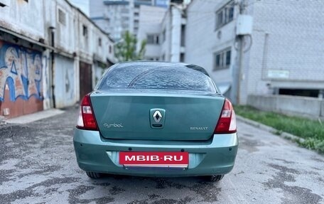 Renault Symbol I, 2007 год, 285 000 рублей, 6 фотография
