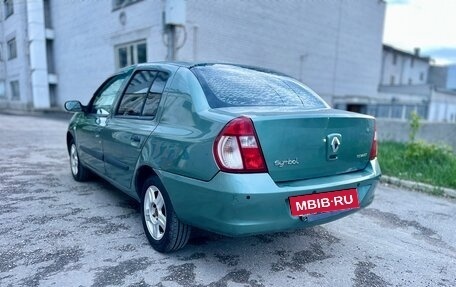 Renault Symbol I, 2007 год, 285 000 рублей, 7 фотография