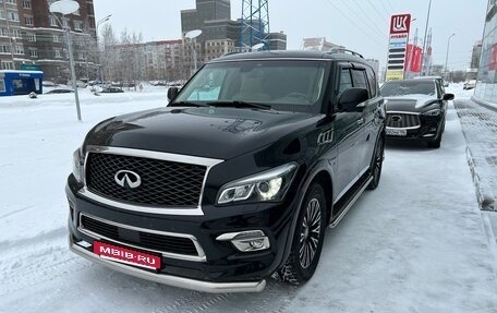 Infiniti QX80 I рестайлинг, 2016 год, 3 999 999 рублей, 4 фотография