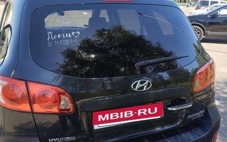 Hyundai Santa Fe III рестайлинг, 2007 год, 1 450 000 рублей, 7 фотография