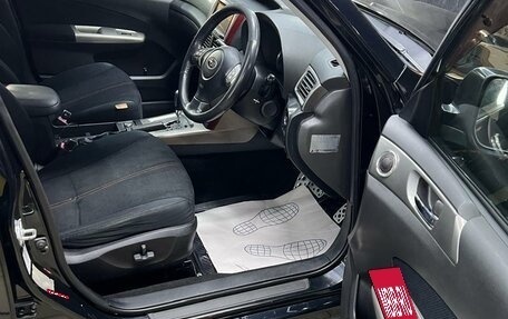 Subaru Forester, 2008 год, 1 500 000 рублей, 6 фотография