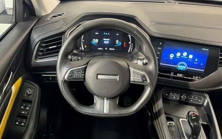 Haval F7x I, 2020 год, 1 949 800 рублей, 10 фотография