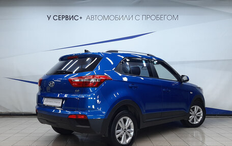 Hyundai Creta I рестайлинг, 2019 год, 1 870 000 рублей, 3 фотография