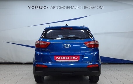 Hyundai Creta I рестайлинг, 2019 год, 1 870 000 рублей, 4 фотография