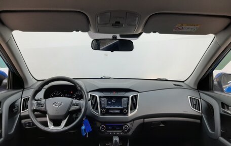 Hyundai Creta I рестайлинг, 2019 год, 1 870 000 рублей, 9 фотография