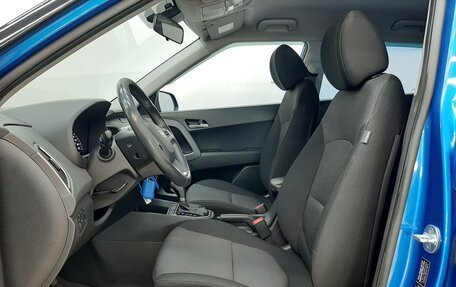 Hyundai Creta I рестайлинг, 2019 год, 1 870 000 рублей, 10 фотография