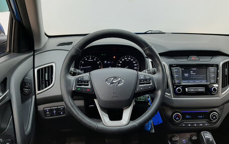 Hyundai Creta I рестайлинг, 2019 год, 1 870 000 рублей, 14 фотография