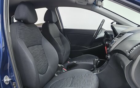 Hyundai Solaris II рестайлинг, 2014 год, 778 000 рублей, 7 фотография