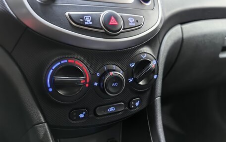 Hyundai Solaris II рестайлинг, 2014 год, 778 000 рублей, 15 фотография