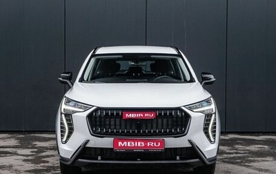 Haval Jolion, 2024 год, 2 050 000 рублей, 1 фотография