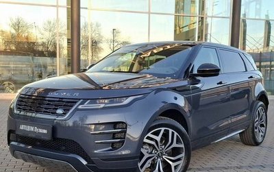 Land Rover Range Rover Evoque II, 2024 год, 8 500 000 рублей, 1 фотография