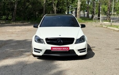 Mercedes-Benz C-Класс, 2012 год, 1 850 000 рублей, 1 фотография