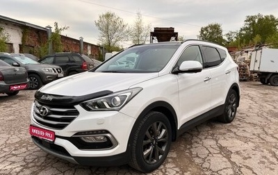 Hyundai Santa Fe III рестайлинг, 2018 год, 2 150 000 рублей, 1 фотография