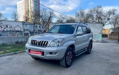 Toyota Land Cruiser Prado 120 рестайлинг, 2006 год, 1 975 000 рублей, 1 фотография