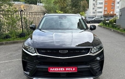 Geely Tugella FY11, 2021 год, 2 390 000 рублей, 1 фотография
