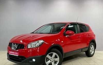 Nissan Qashqai, 2013 год, 1 020 000 рублей, 1 фотография