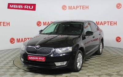 Skoda Octavia, 2014 год, 896 000 рублей, 1 фотография