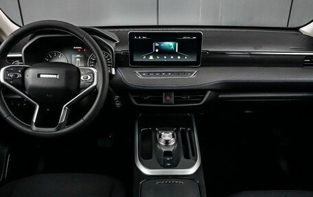 Haval Jolion, 2024 год, 2 050 000 рублей, 10 фотография