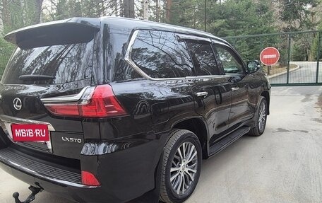 Lexus LX III, 2017 год, 7 200 000 рублей, 8 фотография