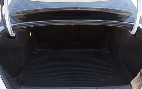 Citroen C4 II рестайлинг, 2014 год, 856 000 рублей, 19 фотография