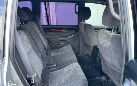 Toyota Land Cruiser Prado 120 рестайлинг, 2006 год, 1 975 000 рублей, 12 фотография