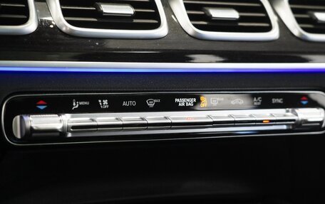 Mercedes-Benz GLS, 2022 год, 7 801 436 рублей, 25 фотография