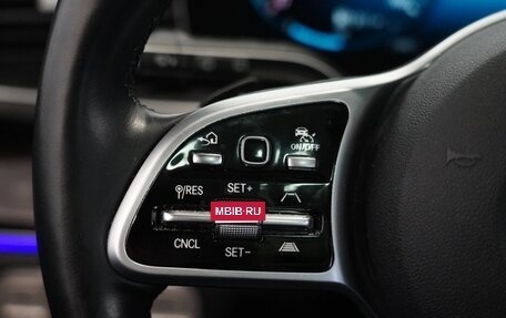 Mercedes-Benz GLS, 2022 год, 7 801 436 рублей, 28 фотография