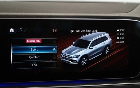Mercedes-Benz GLS, 2022 год, 7 801 436 рублей, 29 фотография