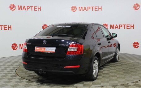 Skoda Octavia, 2014 год, 896 000 рублей, 5 фотография