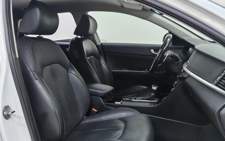KIA Optima IV, 2018 год, 1 835 000 рублей, 7 фотография