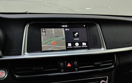 KIA Optima IV, 2018 год, 1 835 000 рублей, 14 фотография