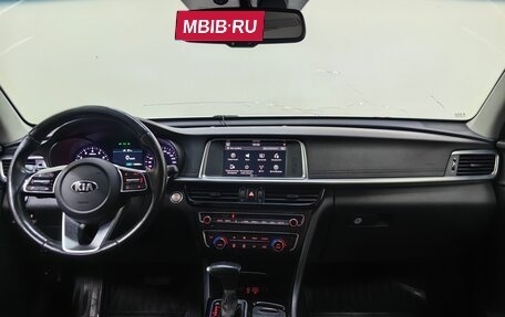 KIA Optima IV, 2018 год, 1 835 000 рублей, 12 фотография