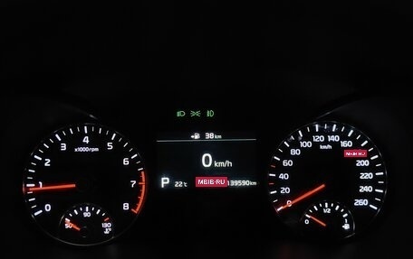 KIA Optima IV, 2018 год, 1 835 000 рублей, 10 фотография