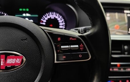 KIA Optima IV, 2018 год, 1 835 000 рублей, 18 фотография