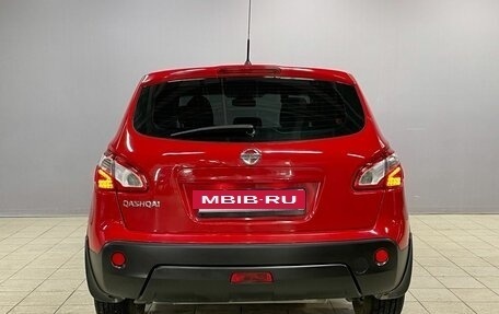 Nissan Qashqai, 2013 год, 1 020 000 рублей, 6 фотография