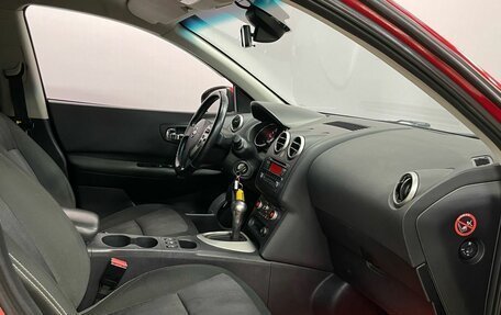 Nissan Qashqai, 2013 год, 1 020 000 рублей, 9 фотография