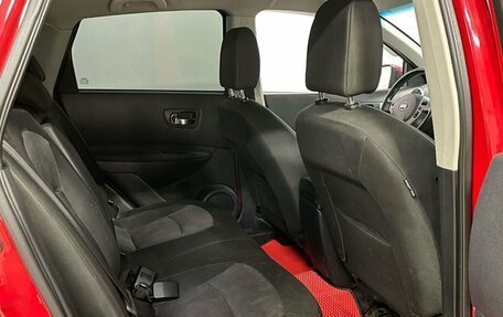 Nissan Qashqai, 2013 год, 1 020 000 рублей, 10 фотография